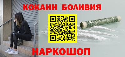 ешки Бугуруслан
