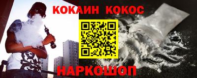 стаф Бузулук