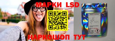 МДМА Будённовск