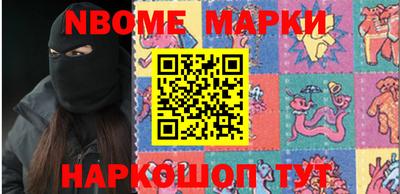 стаф Бузулук