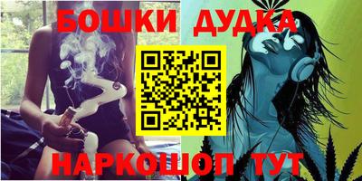 МДМА Будённовск