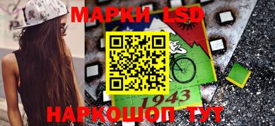 МДМА Будённовск
