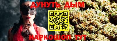 стаф Бузулук