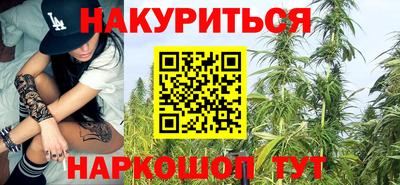ешки Бугуруслан
