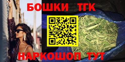 ешки Бугуруслан