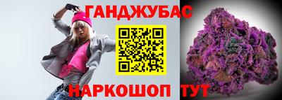 МДМА Будённовск