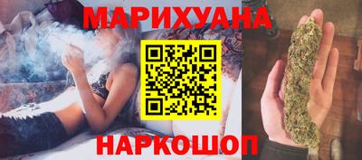 МДМА Будённовск