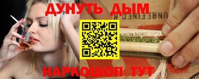 ешки Бугуруслан