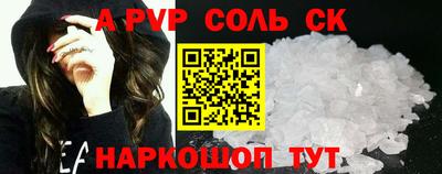 ешки Бугуруслан