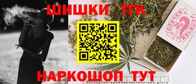ешки Бугуруслан