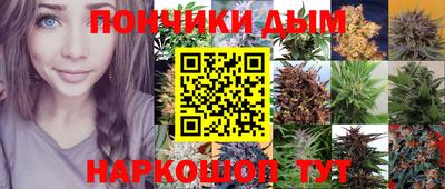 ешки Бугуруслан