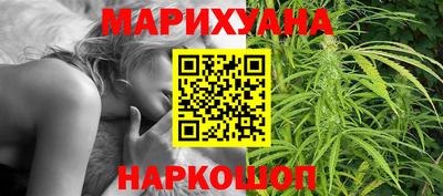 ешки Бугуруслан