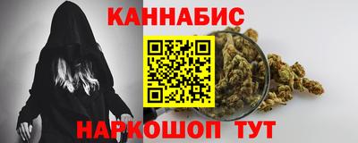 стаф Бузулук
