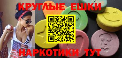 стаф Бузулук