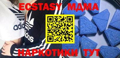 стаф Бузулук
