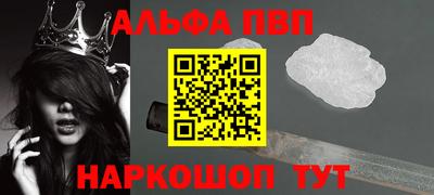 МДМА Будённовск