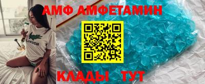 ешки Бугуруслан