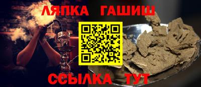 МДМА Будённовск