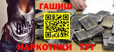МДМА Будённовск