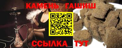 стаф Бузулук