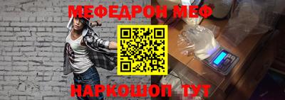 стаф Бузулук