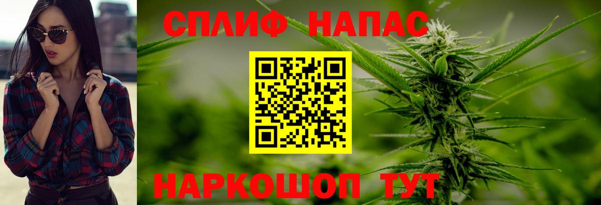 Таганрог  Конопля ГИДРОПОН  Канабис индика  Вход с VPN  Шишки марихуана Amnesia 